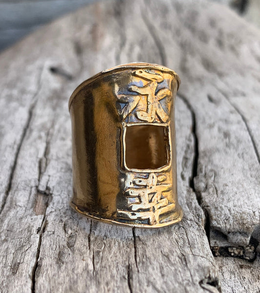 Mens Adjustable Bronze I Ching Style &quot;Eternal Happiness&quot; Cuff Ring