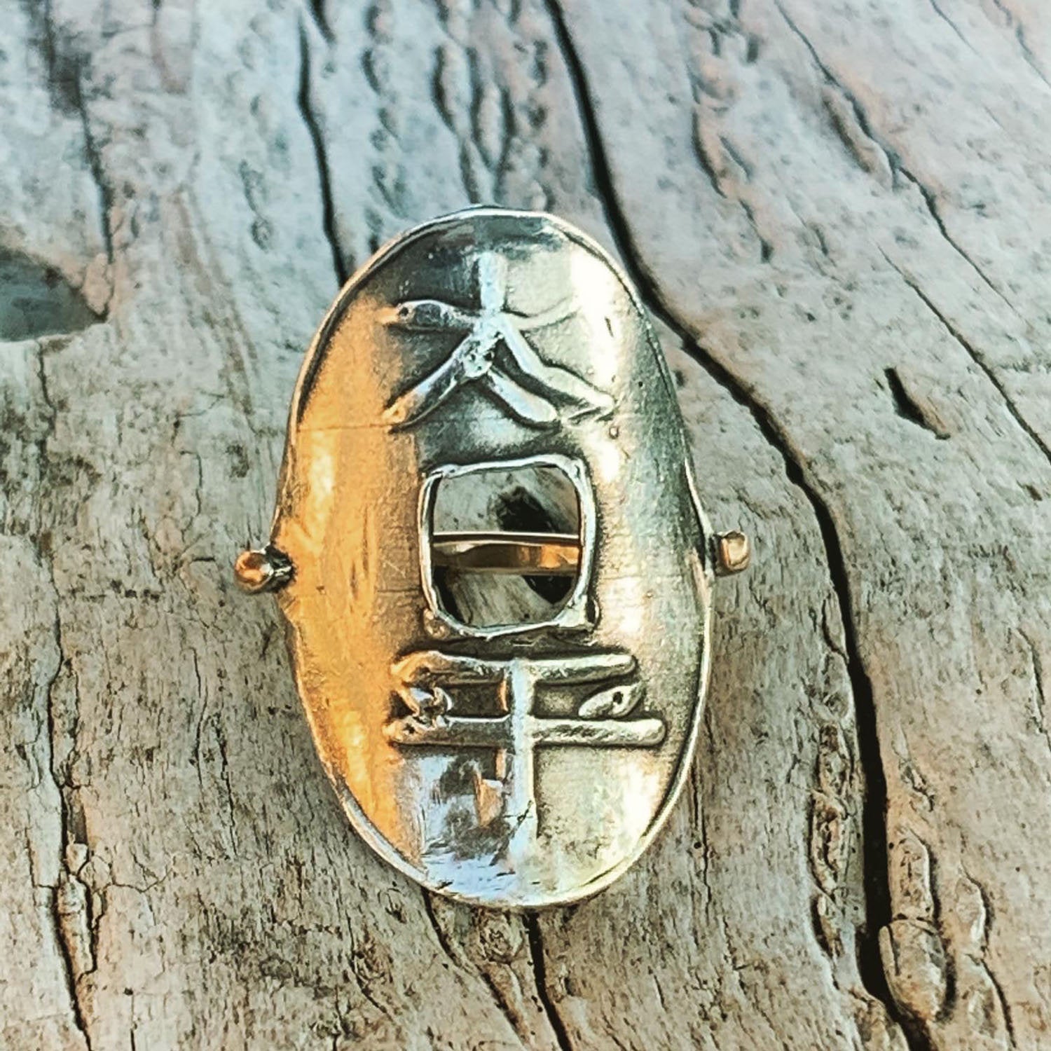 Sterling Silver I Ching Style "Peaceful" Ring with 14K Gold Fill Band