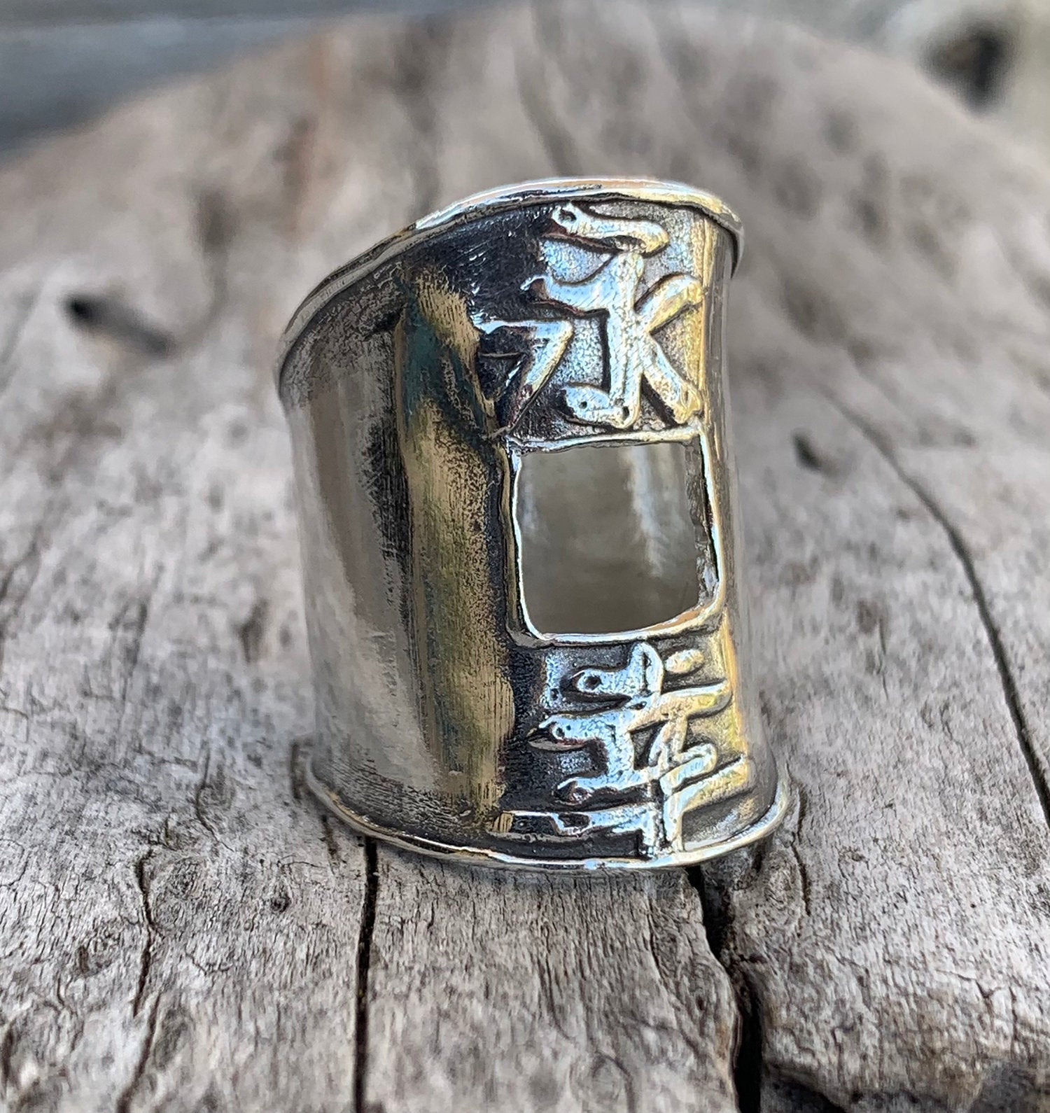 Mens Adjustable Sterling Silver I Ching Style &quot;Eternal Happiness&quot; Cuff Ring