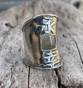 Mens Adjustable Sterling Silver I Ching Style &quot;Eternal Happiness&quot; Cuff Ring
